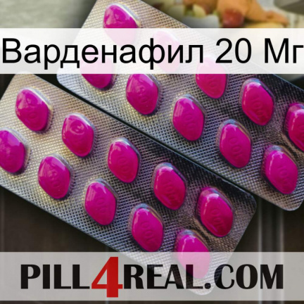 Варденафил 20 Мг 10